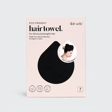 Load image into Gallery viewer, Quick Dry Hair Towel - Eco Black
